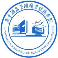 广东酒店管理职业技术学院教务系统适配 星程课表支持院校