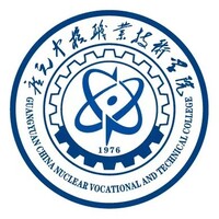 广元中核职业技术学院教务系统适配 星程课表支持院校