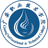 广安职业技术学院教务系统适配 星程课表支持院校