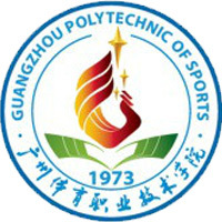 广州体育职业技术学院教务系统适配 星程课表支持院校