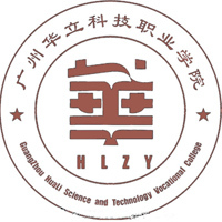 广州华立科技职业学院教务系统适配 星程课表支持院校