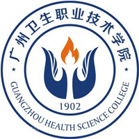 广州卫生职业技术学院教务系统适配 星程课表支持院校