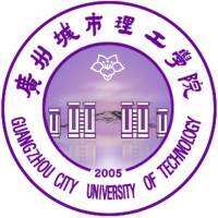 广州城市理工学院教务系统适配 星程课表支持院校