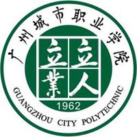 广州城市职业学院教务系统适配 星程课表支持院校