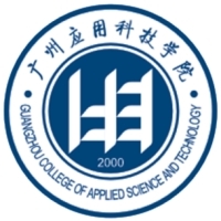 广州应用科技学院教务系统适配 星程课表支持院校