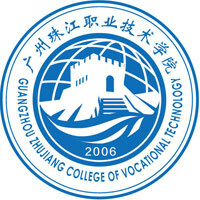 广州珠江职业技术学院教务系统适配 星程课表支持院校
