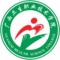 广西卫生职业技术学院教务系统适配 星程课表支持院校
