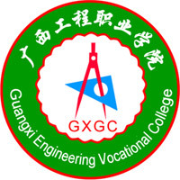广西工程职业学院教务系统适配 星程课表支持院校