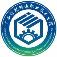 广西智能制造职业技术学院教务系统适配 星程课表支持院校