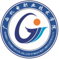广西机电职业技术学院教务系统适配 星程课表支持院校