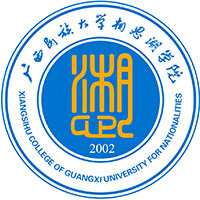 广西民族大学相思湖学院教务系统适配 星程课表支持院校