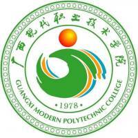 广西现代职业技术学院教务系统适配 星程课表支持院校