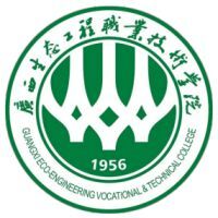 广西生态工程职业技术学院教务系统适配 星程课表支持院校