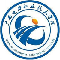 广西电力职业技术学院教务系统适配 星程课表支持院校
