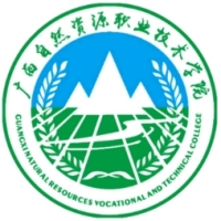 广西自然资源职业技术学院教务系统适配 星程课表支持院校