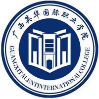 广西英华国际职业学院教务系统适配 星程课表支持院校