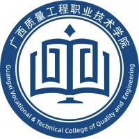 广西质量工程职业技术学院教务系统适配 星程课表支持院校