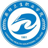 廊坊卫生职业学院教务系统适配 星程课表支持院校