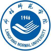 廊坊师范学院教务系统适配 星程课表支持院校