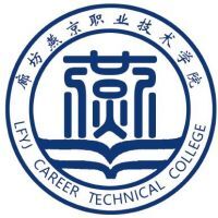 廊坊燕京职业技术学院教务系统适配 星程课表支持院校