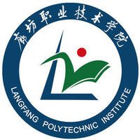 廊坊职业技术学院教务系统适配 星程课表支持院校
