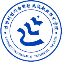 延边职业技术学院教务系统适配 星程课表支持院校