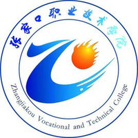 张家口职业技术学院教务系统适配 星程课表支持院校
