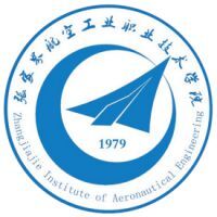 张家界航空工业职业技术学院教务系统适配 星程课表支持院校