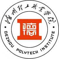 德州理工职业学院教务系统适配 星程课表支持院校