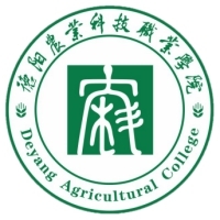 德阳农业科技职业学院教务系统适配 星程课表支持院校