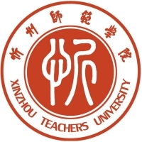 忻州师范学院教务系统适配 星程课表支持院校
