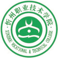 忻州职业技术学院教务系统适配 星程课表支持院校