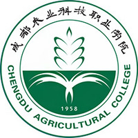 成都农业科技职业学院教务系统适配 星程课表支持院校