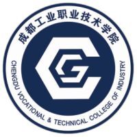 成都工业职业技术学院教务系统适配 星程课表支持院校