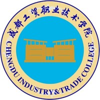 成都工贸职业技术学院教务系统适配 星程课表支持院校