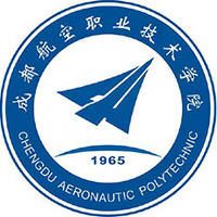 成都航空职业技术学院教务系统适配 星程课表支持院校