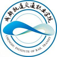 成都轨道交通职业学院教务系统适配 星程课表支持院校