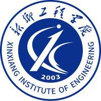 新乡工程学院教务系统适配 星程课表支持院校