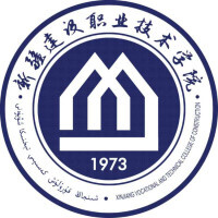 新疆建设职业技术学院教务系统适配 星程课表支持院校