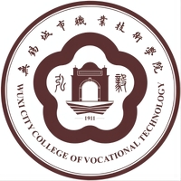 无锡城市职业技术学院教务系统适配 星程课表支持院校