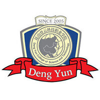 昆山登云科技职业学院教务系统适配 星程课表支持院校