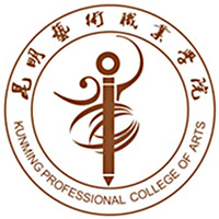 昆明艺术职业学院教务系统适配 星程课表支持院校