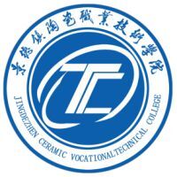 景德镇陶瓷职业技术学院教务系统适配 星程课表支持院校