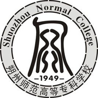 朔州师范高等专科学校教务系统适配 星程课表支持院校