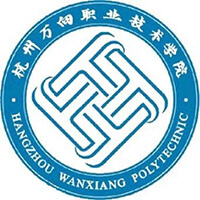 杭州万向职业技术学院教务系统适配 星程课表支持院校