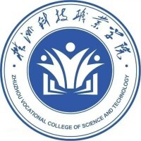株洲科技职业学院教务系统适配 星程课表支持院校