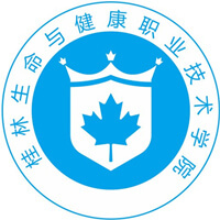 桂林生命与健康职业技术学院教务系统适配 星程课表支持院校