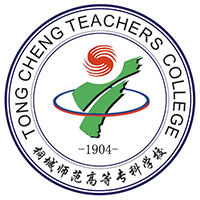 桐城师范高等专科学校教务系统适配 星程课表支持院校
