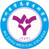 梧州医学高等专科学校教务系统适配 星程课表支持院校