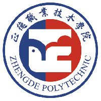 正德职业技术学院教务系统适配 星程课表支持院校